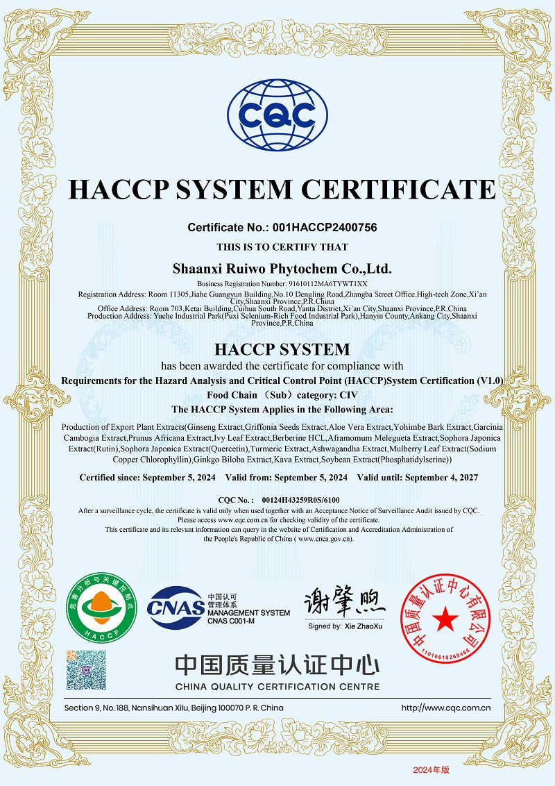 page-800-1132